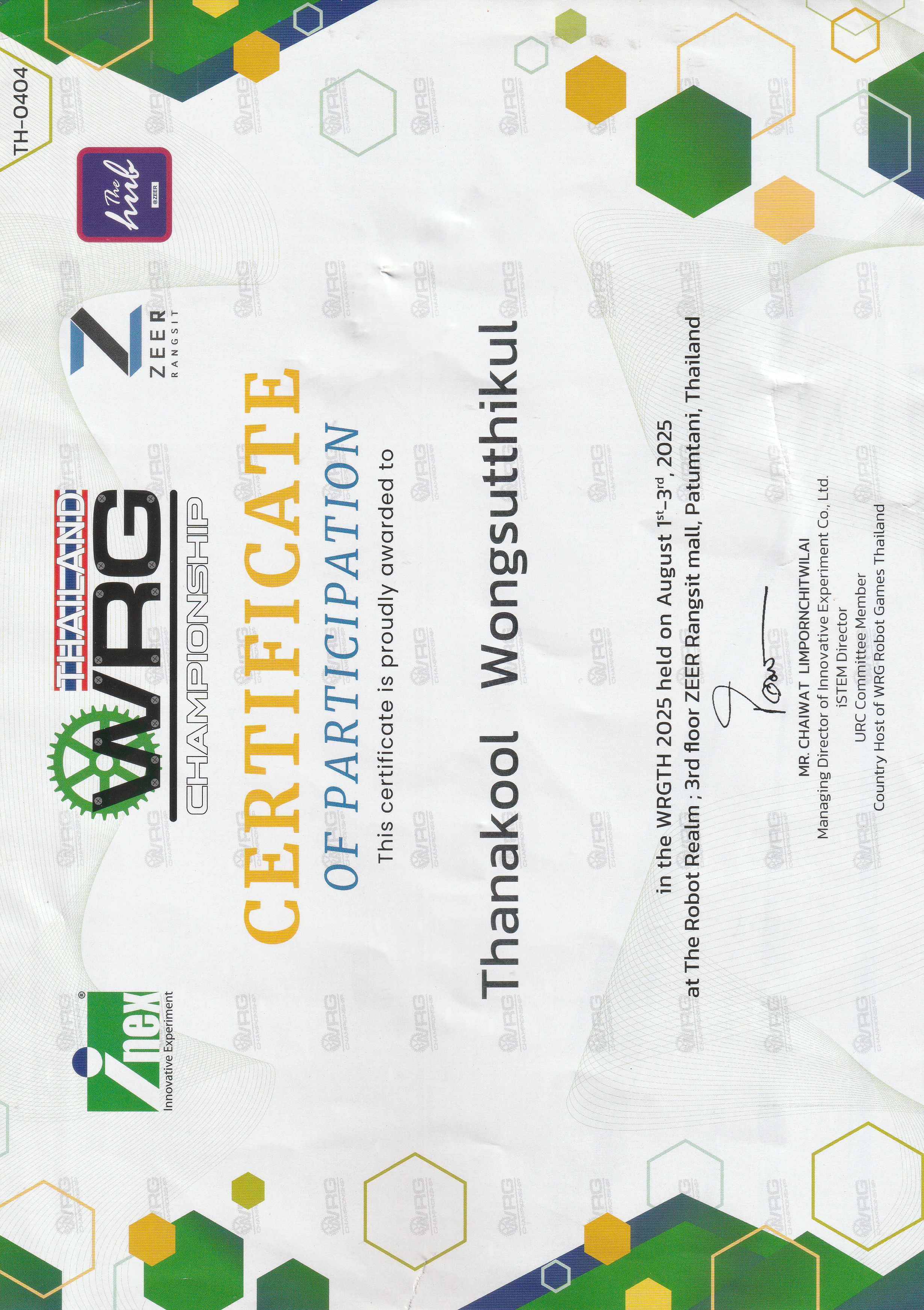 Certificate